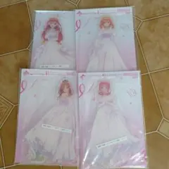 一番くじ 五等分の花嫁　F賞　ビックアクリルスタンド　4点