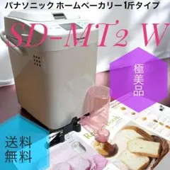 Item thumbnail for item 94e7a759-afde-4f65-8b21-188307f1ca06