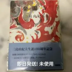 Item thumbnail for item e721303d-15a8-43a0-9e5b-ff0336932711