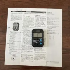 Item thumbnail for item 01981e3c-a418-41e2-a2c8-680fe23e0a51