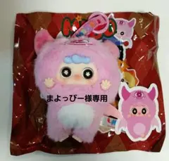 2025年最新】migo ぬいぐるみの人気アイテム - メルカリ