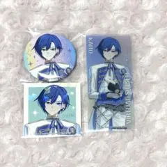 【即日発送】プロセカ感謝祭 KAITOセット