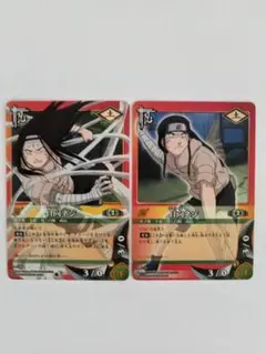 NARUTO ナルトカードゲーム 猿飛アスマ - メルカリ