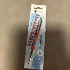 Item thumbnail for item 795bd696-aa0f-4dc2-a572-6461952e8c58