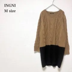イング/ニットワンピース/ケーブル編み/バイカラー/切替/Vネック/M/ベージュ