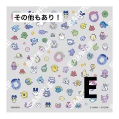 たまごっち ネイルシールE ガチャ