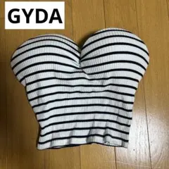 GYDA ボーダー ビスチェ