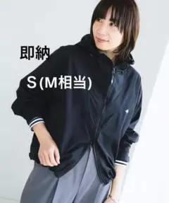 ダントン ナイロンフードコート Ｓ(M相当)撥水コート ブラック
