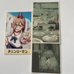 チェンソーマン　デンジのメモリアルコレクション