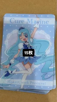 プリキュア ビックカメラ カード キュアマリン ハートキャッチプリキュア 15枚