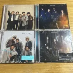 King & Prince CD 4枚セット ツキヨミ 彩り