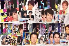 嵐　グッズ　セット