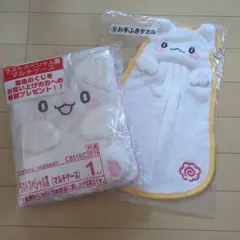 はなまるおばけ 一番くじ ラストワン