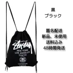 STUSSY 黒 ドローストリングバッグ 新品