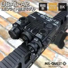 どぅるるる様 売約済みMk23 SOCOM カービンキット SpearII - メルカリ