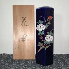 2026年最新】深川製磁の人気アイテム - メルカリ