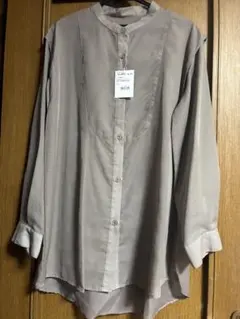 Item thumbnail for item 4504f83f-cf0e-478a-b548-875e7ade6e7a