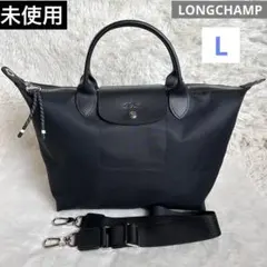 2026年最新】Longchamp レディース ショルダーバッグの人気アイテム