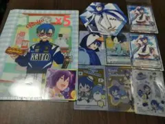 KAITO まとめ売り