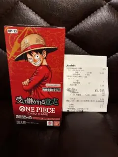 ONE PIECEカードゲーム 受け継がれる意志 OP-13 Joshin産 - メルカリ