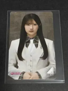 Item thumbnail for item 22169bdd-ba3d-4a0c-a037-c7da2b797e4a