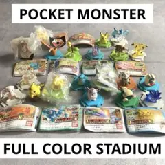 ポケットモンスター フルカラースタジアム ゲンガー ピカチュウ フィギュア 希少