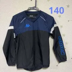 Kappa ピステ ウィンドブレーカー 140