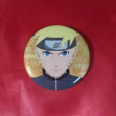 NARUTO 疾風伝 うずまきナルト おおきなきらきら缶バッジ 缶バッジ