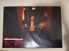 岩田剛典 Phone Number 完全受注生産限定デラックスBOX