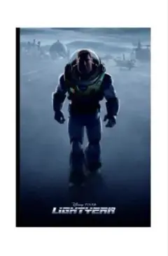 バズ・ライトイヤー A4ポスター