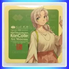 2026年最新】艦これ シール まとめの人気アイテム - メルカリ