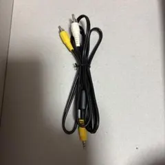AVケーブル 3.5mmジャック RCAコネクタ 約1.5m
