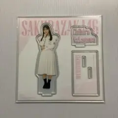 【中川智尋】　アクリルスタンド　櫻坂46くじ　ローソン