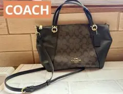 COACH 2ウェイ ショルダーバッグ ケイシーサッチェルシグネチャー