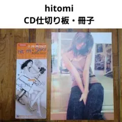 Item thumbnail for item cfbbccf0-e0ba-4ca6-a2ed-d07f807c7970