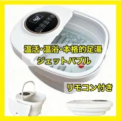 Item thumbnail for item 4e0a7fc0-f3ab-433c-8b14-ba6f8c337454