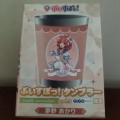 Item thumbnail for item 43a3a305-bfe7-4469-bcc7-c9f100a14893