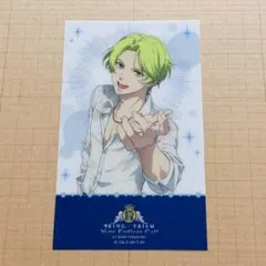 キンツア 韓国限定 クリアシート 氷室聖 - メルカリ