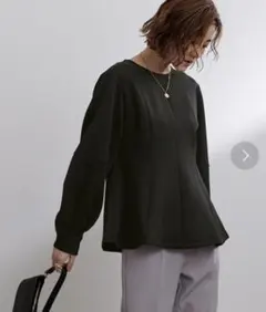 新品タグ付 ur'sユアーズ ヘムライントップス ブラウス ペプラム 黒