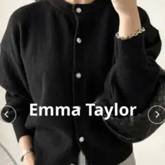 Emma Taylor エマテイラー ビジュー釦 カーディガン　ウールのサムネイル