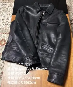 mdct様 リクエスト 2点 まとめ商品