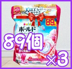 ボールド ジェルボール 4in1 合計438個 詰め替え 新品 P&G 洗濯洗剤