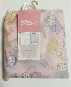 Item thumbnail for item 5d9dad38-b77d-4fea-8281-118174e9af3b