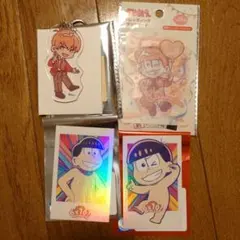 おそ松さん　おそ松　セット