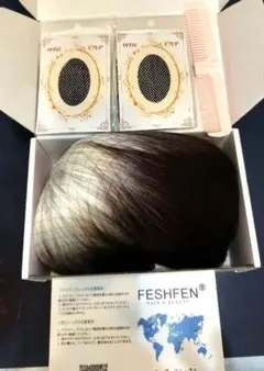 FESHFENウィッグ& ヘアネット ブラック 2枚セット フリーサイズ