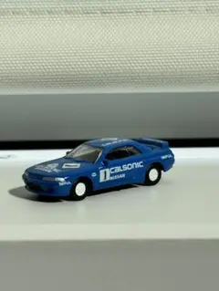 Calsonic Nissan ミニカー