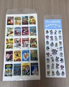 ディズニーキャラクターシールセット