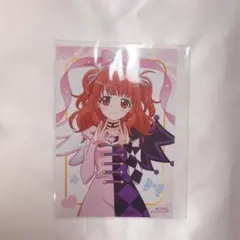 まるくじ プリティーリズム オーロラドリーム 春音あいら あいら ブロマイド