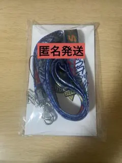 Item thumbnail for item abaeaf15-1d64-40a3-ba46-319ebaf40750