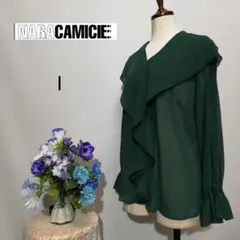 けろりん様５点おまとめ専用ページ